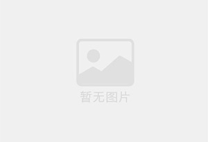 长治县混凝土拆除公司的电话号码是多少？
